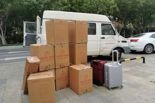 长白行李托运公司